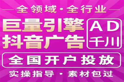 百度搜索推广案例分享：助力企业品牌知名度提升